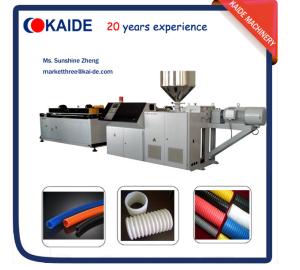Wholesale PE Single Wall Corrugated Pipe Making Machine KAIDE factory from china suppliers