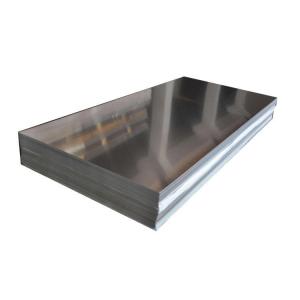 China 1.5 Mm Mill Finish Aluminum Alloy Sheet 5052 5005 5083 5754 H111 H112 on sale
