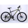 Buy cheap Made in China 24 hole spoke wheel Shimano 21/24/27 speed alloy fashion style from wholesalers