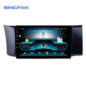 Wholesale 9 Inch Car Radio Stereo GPS Navigation System For Toyota GT 86 Subaru BRZ 2012 - 2016 with Car Multimedia DVD Player from china suppliers