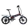Buy cheap 20 Inch Folding Portable Electric Bike Aluminum Alloy With Lithium Battery from wholesalers