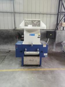 Wholesale SUS Steel High Speed Granulator Plastic Recycling Machine For Defects Cutting from china suppliers