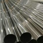 1mm 1.5mm 2mm 2.5mm 3mm 4mm 4.5mm 5mm 7mm 20mm 25mm 30mm stainless steel rod,