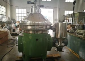 Wholesale Stainless Steel 18.5Kw Disc Oil Separator Equipment 150T / D For Slag from china suppliers