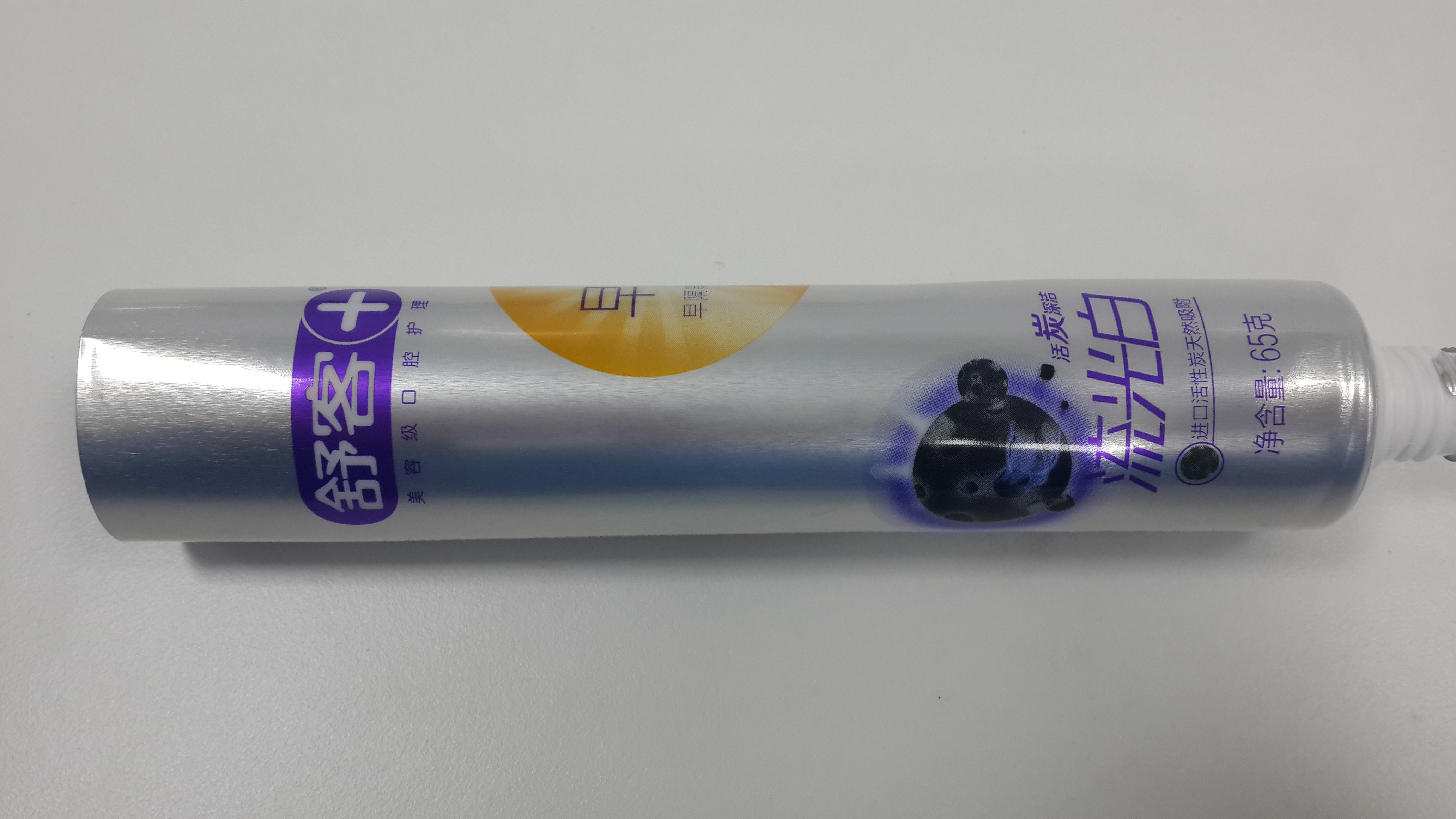 Silver Toothpaste Tube Containers Screw On Cap Aluminum Plastic Tube Diameter 30mm