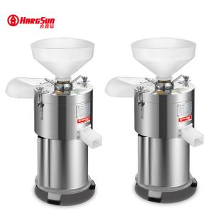 Wholesale 124mm 1.5Kw Soybea Rice Grinding Machine 90kg/h Easy Operation from china suppliers