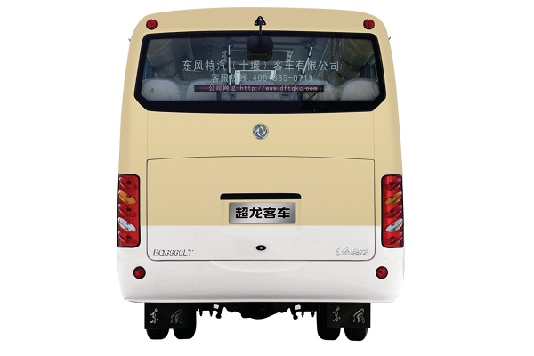 7.00R16LT Tires and Air-Conditioned Business Luxury Dongfeng 24-40 Seat Medium Tourism Bus