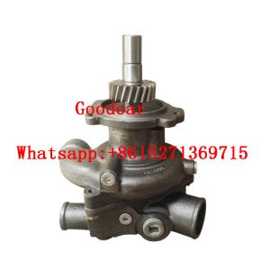 Wholesale Xi'an cummins M11 diesel engine water pump 4972853/4965430 from china suppliers