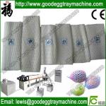 Plastic Net Extrusion Line(FC-75)