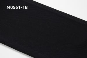 Wholesale 2024 High Quality 11.5 Oz Rigid Woven Denim Fabric For Jeans from china suppliers