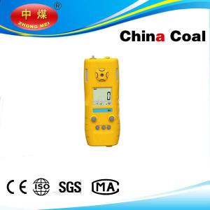 Wholesale Shandong China Coal Handheld Ozone Gas Detector from china suppliers