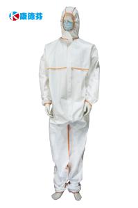 Wholesale International Protective Clothing Air Freight Forwarding Services from china suppliers