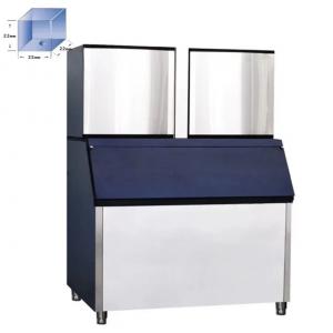 Wholesale 900kg/24h Cube Ice Machine for Retail and Industrial Customers from Focusun from china suppliers