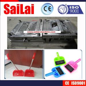 Wholesale Household P20 Plastic Injection Molding Molds Making 5 Million Shot Long Service Life from china suppliers