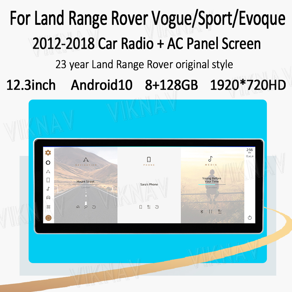 GPS Android Head Unit For Land Range Rover Vogue / Sport / Evoque 2013-2018