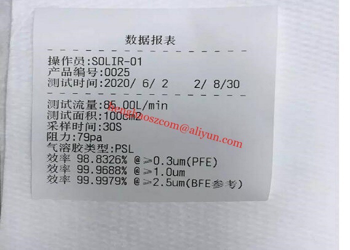 One Layer BFE99 PFE95 Melt Blown Nonwoven Fabric For PP Face Mask Filter