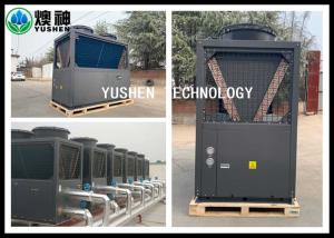 Wholesale Eco Friendly Air To Water Heat Pump For Homes And Businesses Energy Efficient from china suppliers