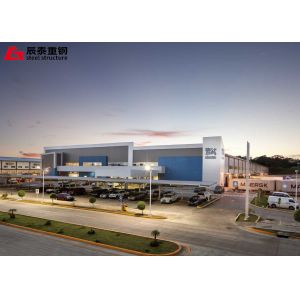 China Multi Story Steel Building Distribution Center , Prefabricated Industrial Steel Buildings on sale