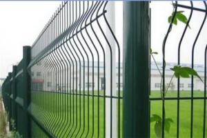 Wholesale Garden Buildings 3D Bending Fence Curved V Beam Security Fencing from china suppliers
