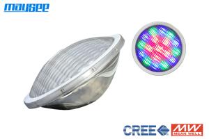 Wholesale High Bright 316 Stainless Steel 25w RGB PAR56 LED Lamp For Swimming Pool from china suppliers