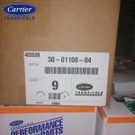 oil pump 30-01108-04 replace the 417059 THERMO KING Carrier original refrigerati