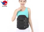 Black Relief Pain Lumbar Sacral Orthosis Back Brace Professional With Ergonomic