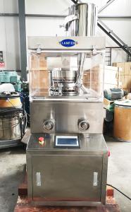 Wholesale 2.2KW Pharmaceutical Rotary Tablet Press High Speed Automatic from china suppliers
