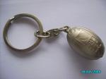 Custom design brass / aluminum offset printing promotional metal keyrings