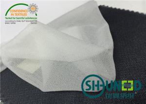 Wholesale Circular Stretch Fusible Knit Interfacing from china suppliers