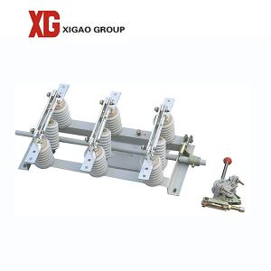 Wholesale GN19 Isolator Disconnect Switch from china suppliers