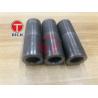 Buy cheap Cold heading parts Tubular material for Machinery Cold heading parts from wholesalers