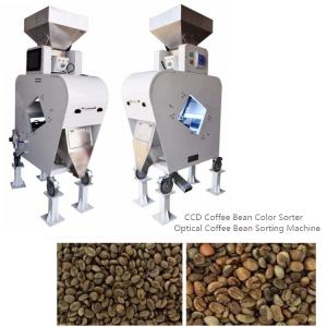 Wholesale 120L/Min 0.8Mpa 800W CCD Coffee Bean Color Sorter from china suppliers
