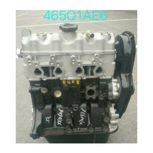 Wholesale Long Block Motor 465 Series 1.0L 1.1L for Changan Chevrolet DFSK CHANA 2005-2009 Option from china suppliers