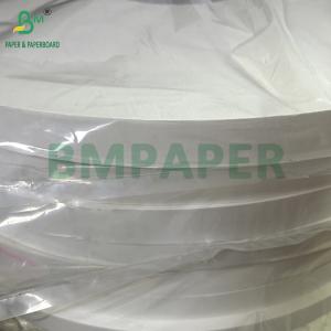 Wholesale Good Printability 24grs 28grs Hygiene Straw Wrapping White Heat Seal Paper from china suppliers