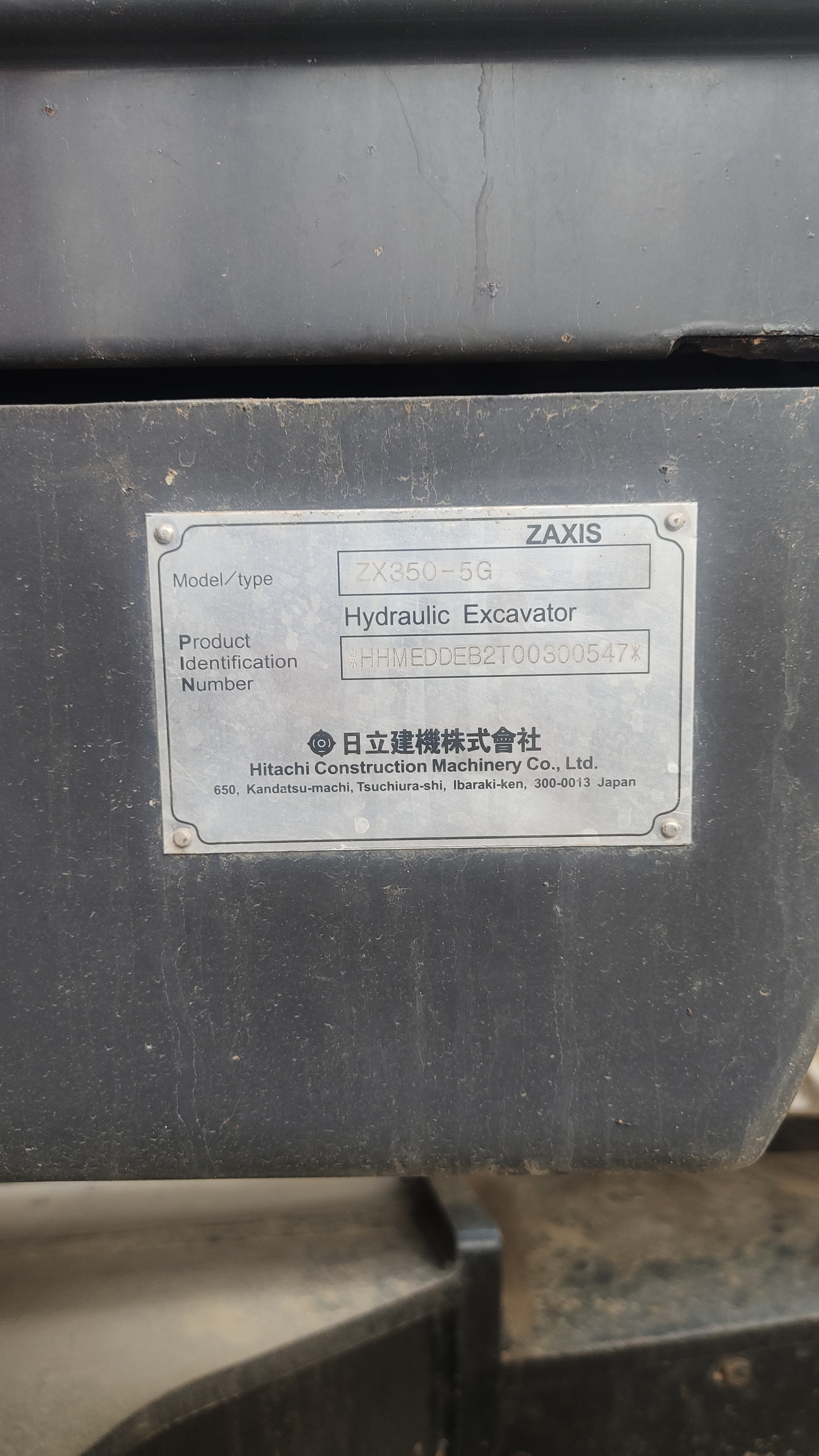 Japanese Original Production Hitachi ZX350-5G Hitachi Excavator For Export