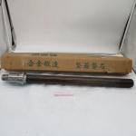 cars and trucks vehicle good performance Through shaft 199114320031B