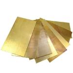 Purity Laser Cut 5mm Brass Plate C1100 material 600mm Width ASTM Standard