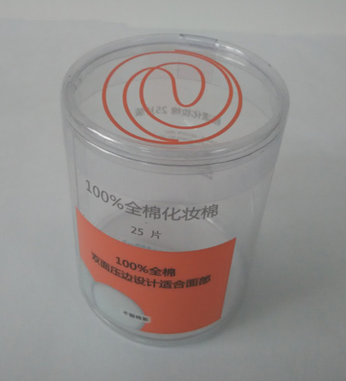 Plastic Folding Box for Facial Puff, Cylinder, Screen Printing