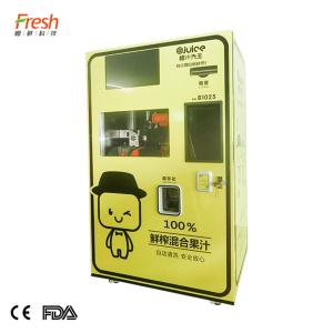 Wholesale Park food grade material orange juice vending machine automatic from china suppliers