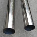 304 Mirror Polished Stainless Steel Pipe DIN EN Seamless Stainless Steel Tube