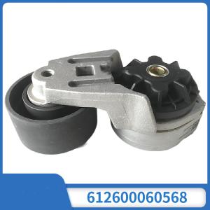Wholesale 100% Inspection Automatic Tensioner 612600060568 For Bus Weichai Engine from china suppliers