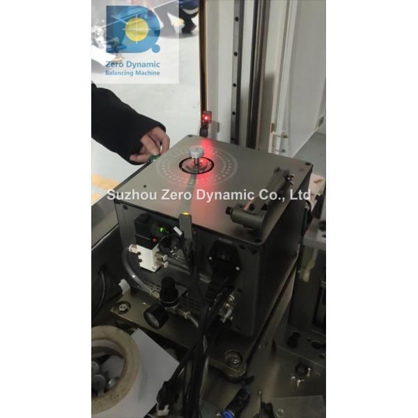 Sweeper Motor Outer Rotor Automatic Balancing Machine Two-station Electric Motor Outer Rotor Double-plane Balancer