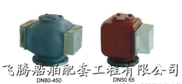 E, the ES type Marine buoy type water tank air pipe head, oil tank cap, air tank