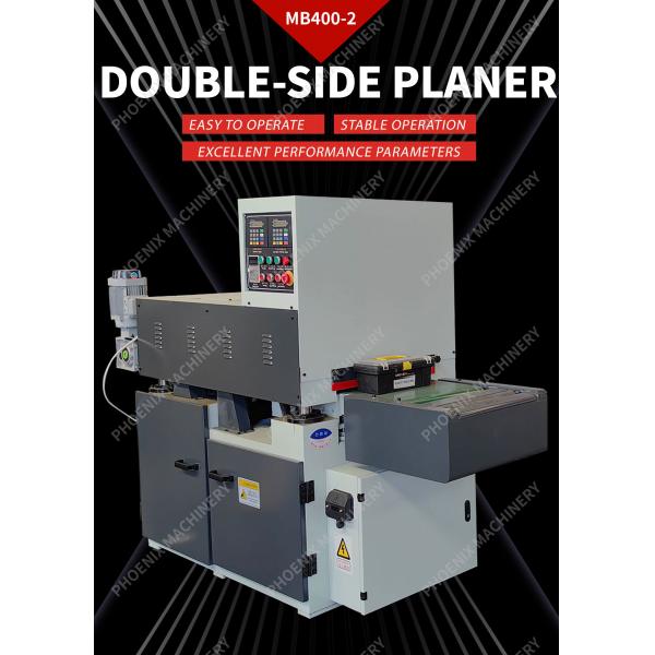 Energy Mining Double-side Planer Solid Wood Double Surface Wood Thicknesser Planer Machine