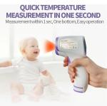 Adults Baby Body Non Contact Infrared Thermometer 32 Sets Mermory Fda Approved