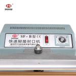 DUOQI SF-500 Iron Foot Pedal Enseal Sealer Bag Sealer Heat Sealing for Case