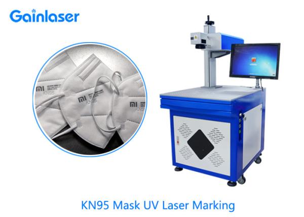 Industrial Fabric Laser Marking Machine 5W DPSS Laser for KN95 Mask , Non Woven