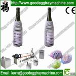 China Supplier Bottle Fruit Foam Netting making machinery