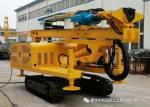 Electric Anchor Borehole And Soil Nail Borehole Highway Drill Rig With ISO 9001