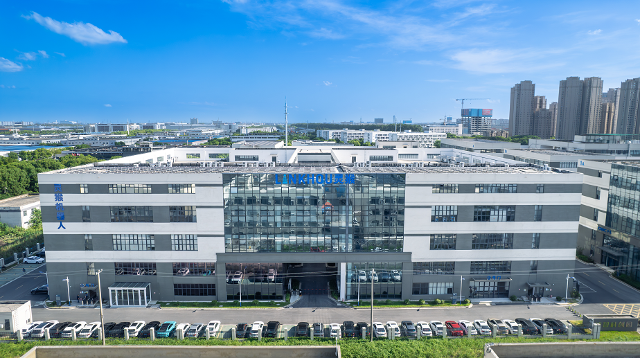 Suzhou Linkhou Robot Co., Ltd.